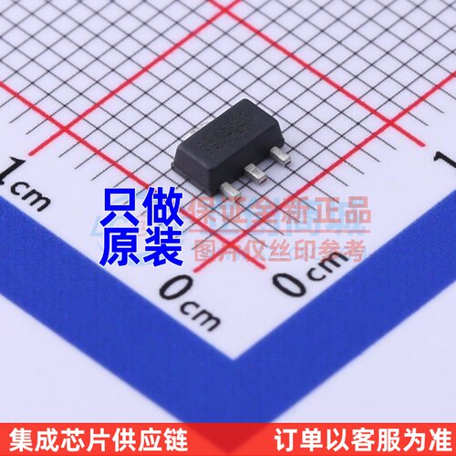 RF放大器 ADL5601ARKZ-R7 SOT-89 ADI(亚德诺) 电子元器件