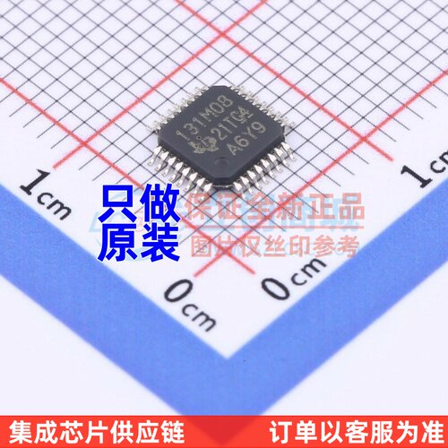 模数转换芯片 ADS131M08IPBSR TQFP-32 TI/德州 电子元器件配套