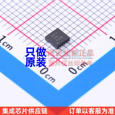 DC-DC电源芯片 TPS40211DRCR VSON-10 TI/德州 电子元件原装正品
