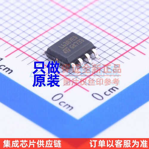 栅极驱动IC L6387ED SOP-8 ST(意法半导体) 电子元器件配单