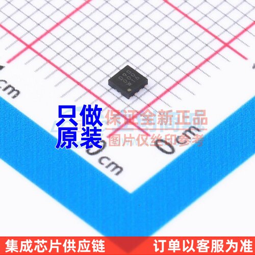 DC-DC电源芯片 BD9S000NUX-CE2 WDFN-8 ROHM(罗姆) 电子元件配单