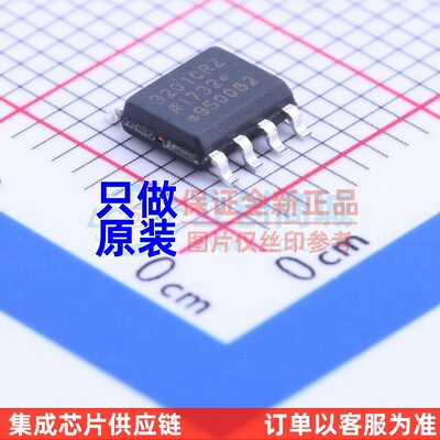 数字隔离器 ADUM3201CRZ-RL7 SOIC-8 ADI(亚德诺) 电子元器件配单