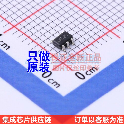 电压基准芯片 LM4030CMF-2.5/NOPB SOT-23-5 TI/德州 电子元器件