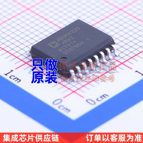 栅极驱动IC ADUM4223ARWZ SOP-16 ADI(亚德诺) 电子元器件配单
