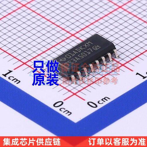 模拟开关/多路复用器 TS3A5017DR SOIC-16 TI/德州 电子元件配单