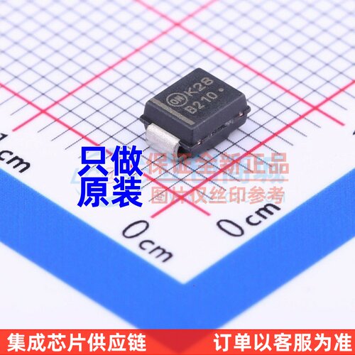 肖特基二极管 NBRS2H100T3G DO-214AA onsemi(安森美) 电子元器件