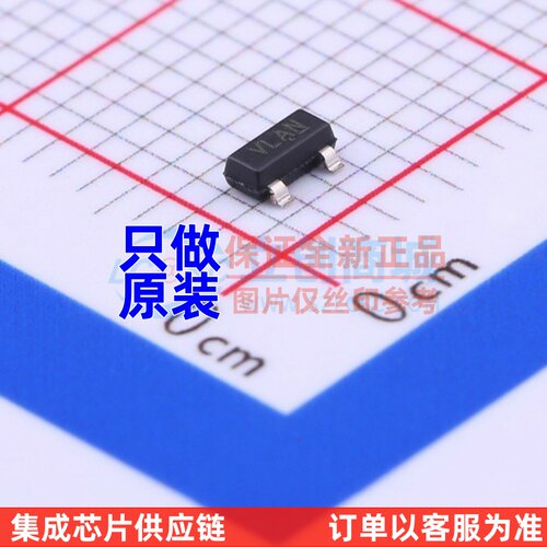 监控和复位芯片 CAT809RTBI-GT3 SOT-23 onsemi(安森美) 原装正品