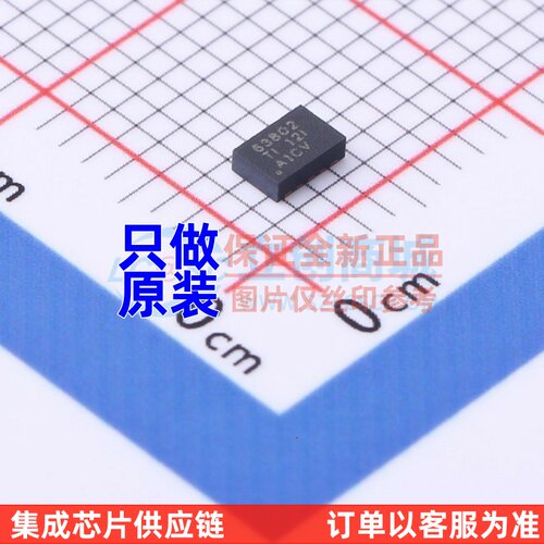 DC-DC电源芯片 TPS63802DLAR VSON-10 TI/德州 电子元件原装正品