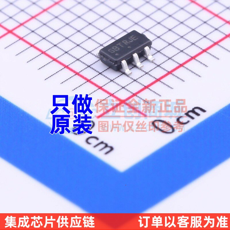 监控和复位芯片 NCP303LSN45T1G TSOP-5 onsemi(安森美) 原装