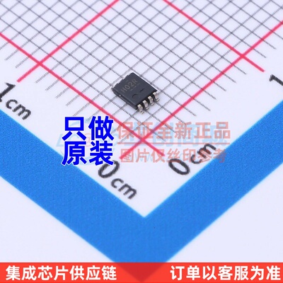 逻辑门 SN74AUP2G02DCUR VSSOP-8 TI/德州 电子元件配单原装正品