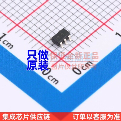 线性稳压器(LDO) TPS70938DBVR SOT-23-5 TI/德州 电子元器件配单