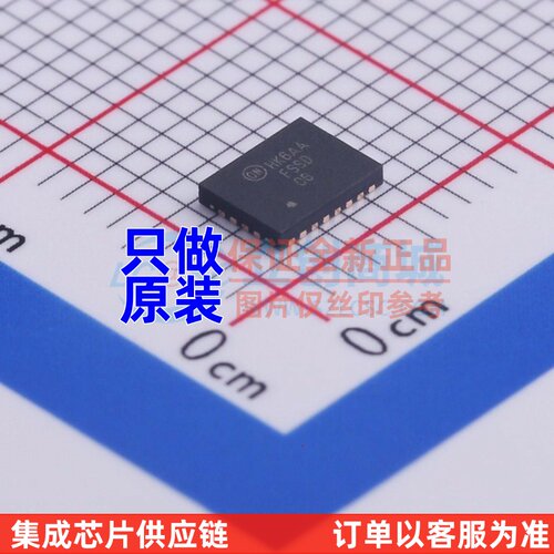 信号开关/编解码器/多路复用器 FSSD06BQX WFQFN-24(3.5x4.5) ons
