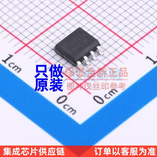 场效应管(MOSFET) FDS8958A SOIC-8 onsemi(安森美) 电子元件配单