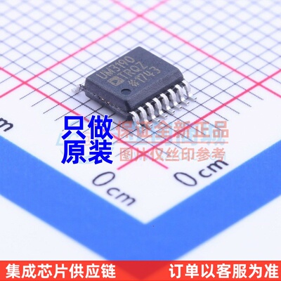 特殊功能放大器 ADUM3190TRQZ QSOP-16 ADI(亚德诺) 电子元件配单
