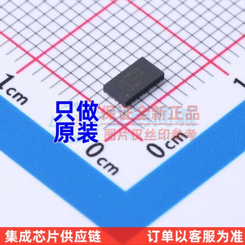 模拟开关/多路复用器 HD3SS460RNHR WQFN-30(2.5x4.5) TI/德州