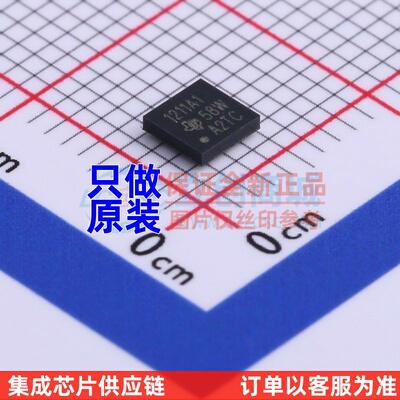 USB转换芯片 TUSB1211A1ZRQR BGA-36 TI/德州 电子元器件原装正品