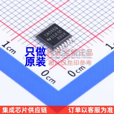 时钟发生器/频率合成器 CD4046BPWR TSSOP-16 TI/德州 电子元器件