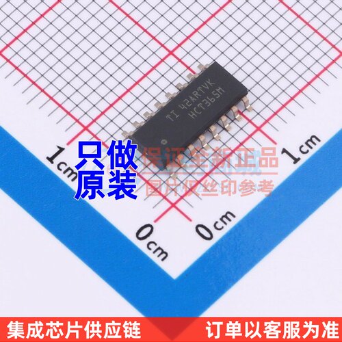 缓冲器/驱动器/收发器 CD74HCT365M96 SOIC-16 TI/德州 原装正品