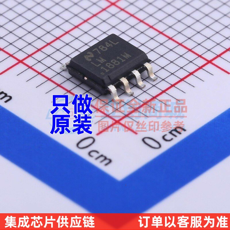 数字隔离器 LM1881M/N芯片