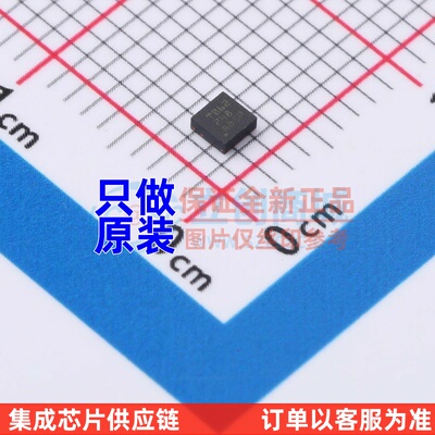 运算放大器 TLV9062IDSGR WSON-8 TI/德州 电子元器件 原装正品