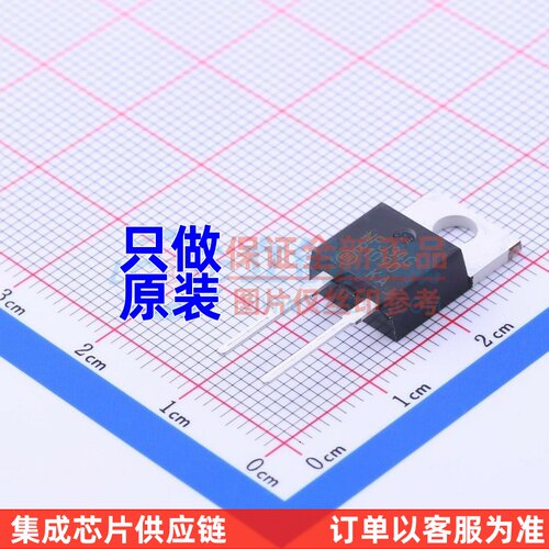 肖特基二极管 MBR1090G TO-220AC-2 onsemi(安森美) 电子元件配单