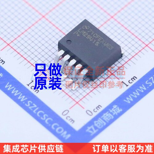 线性稳压器(LDO) LM2941SX/NOPB TO-263-5 TI/德州 电子元件配单