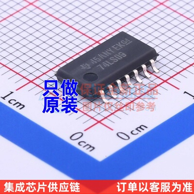 逻辑门 SN74LS09NSR SOIC-14 TI/德州 电子元器件配单原装正品