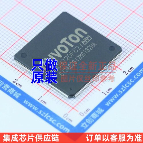 单片机(MCU/MPU/SOC) NUC972DF62Y LQFP-216 NUVOTON(新唐)