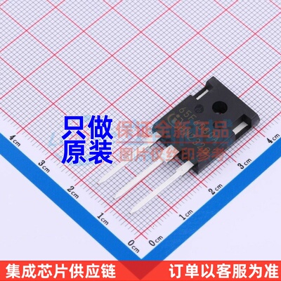 场效应管(MOSFET) IPW65R080CFDA TO-247 Infineon(英飞凌) 原装