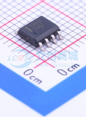运算放大器 LM2904VDG SOP-8 onsemi(安森美) 电子元件原装正品