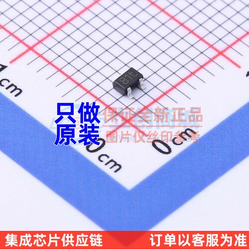 肖特基二极管 BAT854W.115 SOT-323 Nexperia(安世) 电子元器件