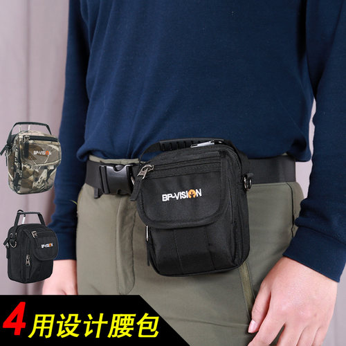 手机腰包男穿皮带6寸多隔层休闲旅行单肩斜挎挂腰多功能竖款户外