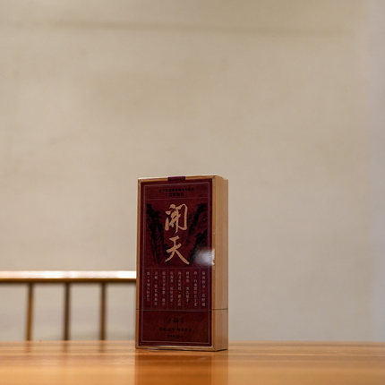 【贰月集】开天 2026荒野老树白毫银针 福鼎白茶 洪辉龙