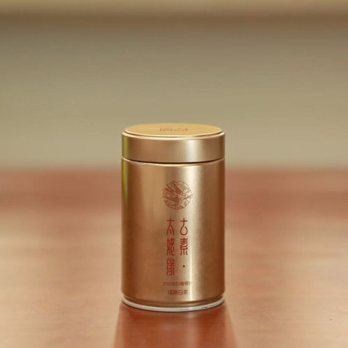 【贰月集】太姥缘 2022年 白毫银针 福鼎白茶 50g