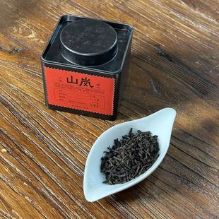 本场必拍 六堡茶 山岚 陈奎香制 黑茶 2012年六堡