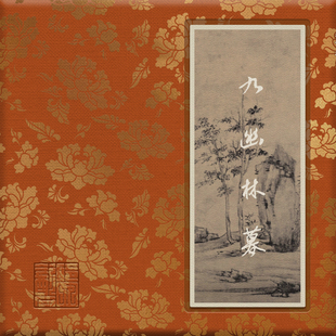 【聆泉饮石】2025年 作品款 九幽林暮 花泡袋 8.3g