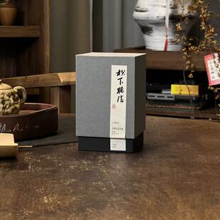 【新品】2023松下听涛 王克群监制 铁罗汉  武夷岩茶