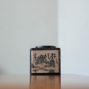 【贰月集】九十年代高山枞韵 玩家级六堡茶