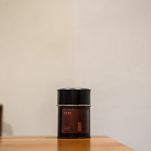 【洪漠如】2019年六步溪天尖 洪漠如私房茶 安化黑茶 50g