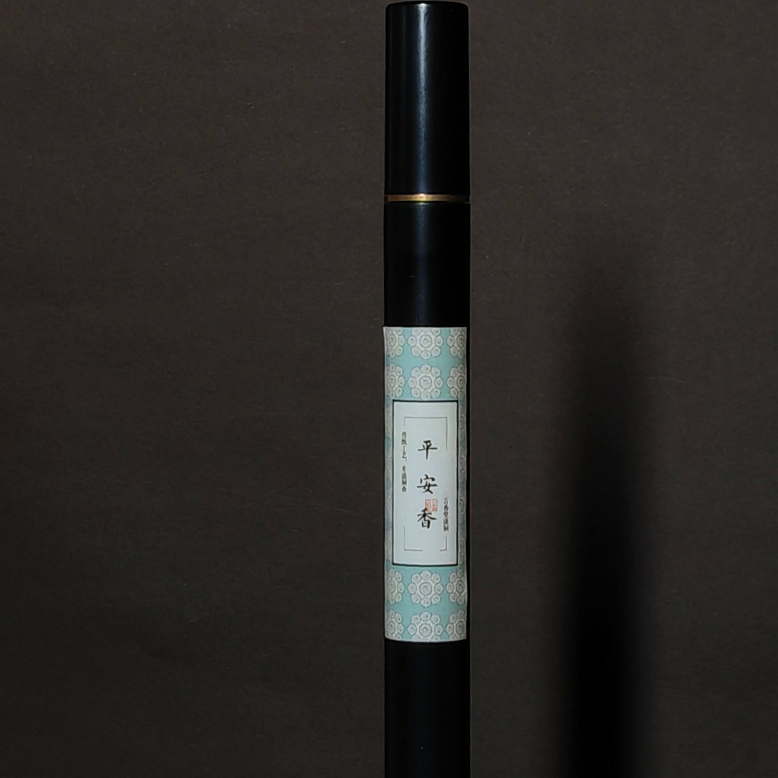 【三言香堂】扶正净化 平安线香 养生线香沉香天然非遗10g21cm