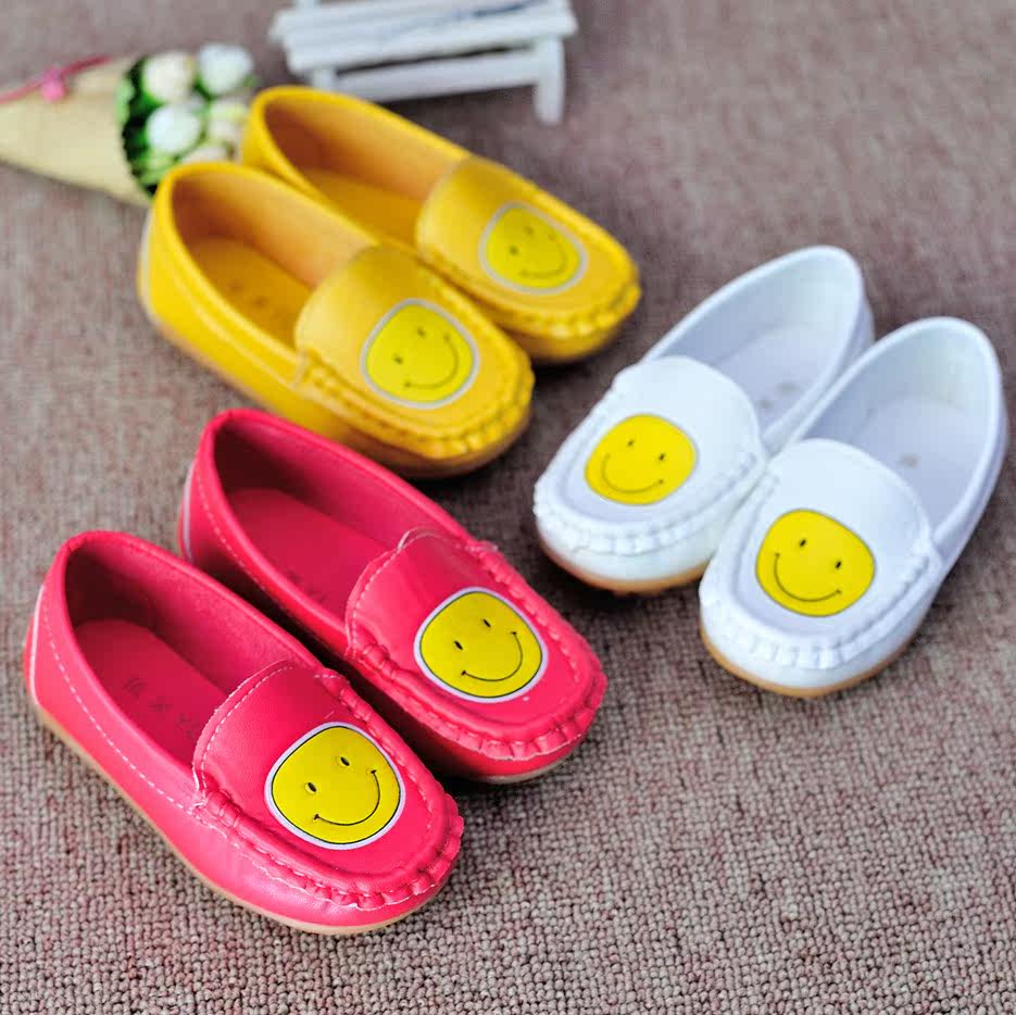 Chaussures enfants pour printemps - semelle caoutchouc - Ref 1039877 Image 23