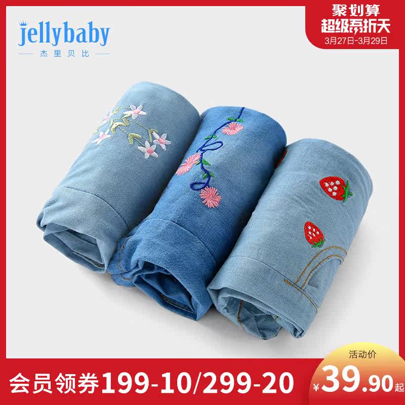 女童短裤夏3岁婴儿夏季裤子外穿薄款小儿童牛仔裤洋气5女宝宝夏装|ruв категории постельные принадлежности, досуг одеяло/одеяло/одеяло - от Buy2taobao.com для оказания профессиональной услуги покупки агента Taobao