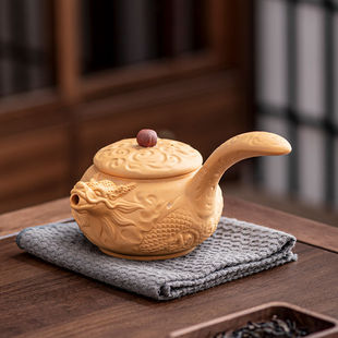 個人專用送禮 錦溢黃段泥紫砂手工浮雕祥龍側把壺泡茶壺單壺中式