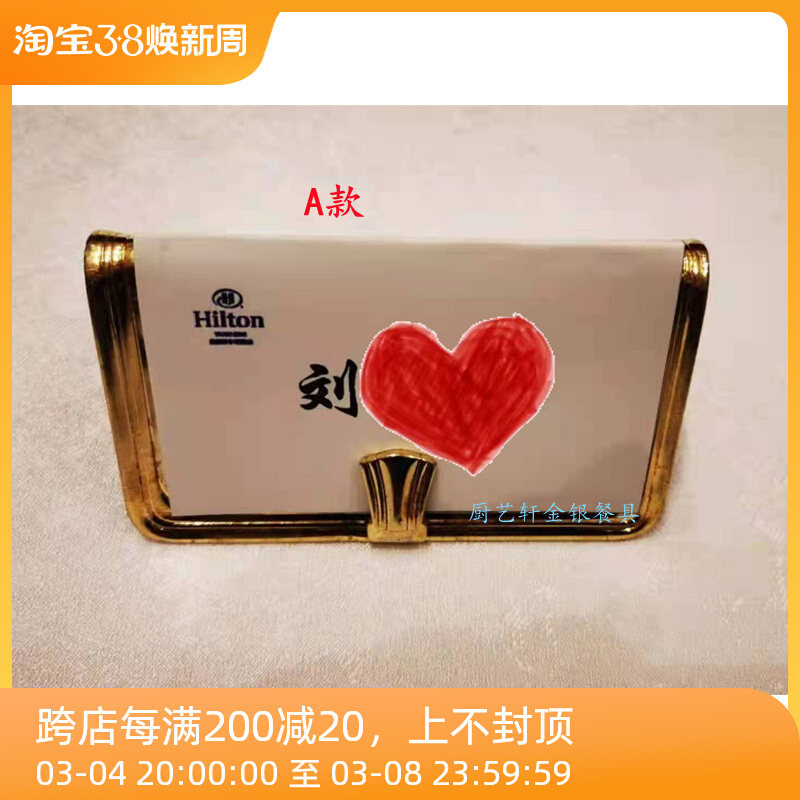 304不锈钢桌面台牌台卡名片架A展牌标签夹价格座便签留言夹展示座