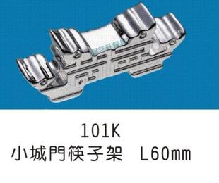 厨艺轩高档不锈钢小城门筷子架筷子托桌面摆件镀银筷枕镀金筷子笼
