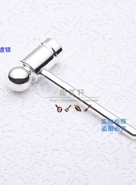 高档不锈钢吃蟹工具蟹具蟹八件