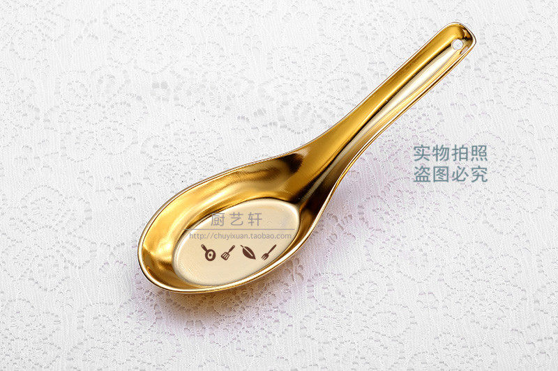 金勺子 不锈钢饭勺 镀金镀银 汤勺 汤匙 调羹 饭勺 匙羹 便携餐具