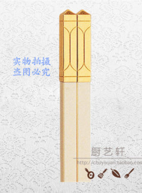 银筷子 合金筷 不锈钢筷 镀金镀银筷 仿象骨筷子 金银筷十双包邮