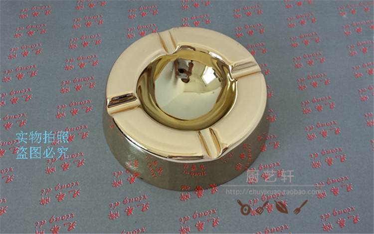 时尚创意个性烟灰缸不锈钢镀金银烟灰盅家居酒吧KTV烟盅酒店装饰