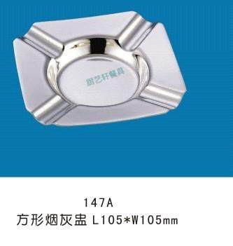 方形烟灰盅 不锈钢镀金银烟灰碟 时尚个性烟盅 家居酒店KTV客厅用
